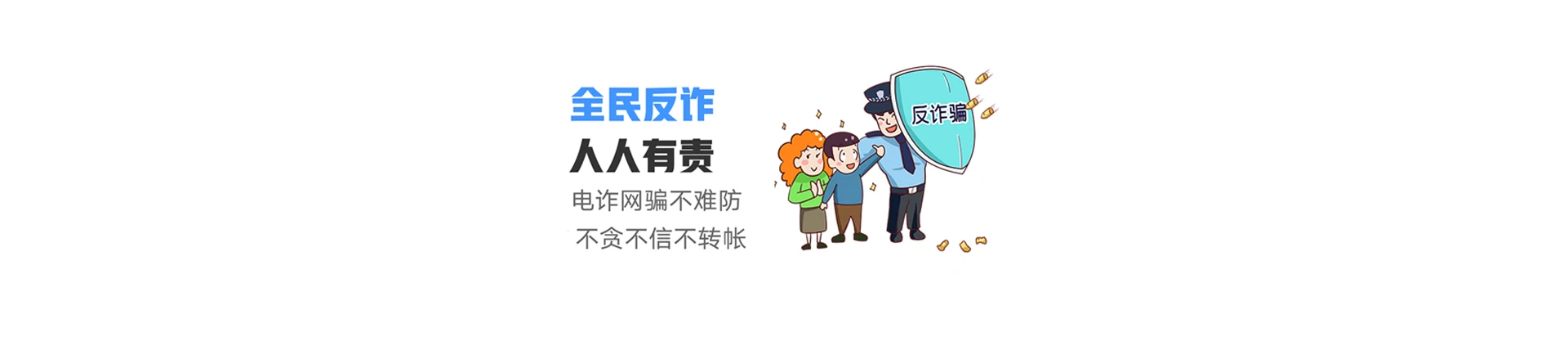 国营红光农场联通宽带